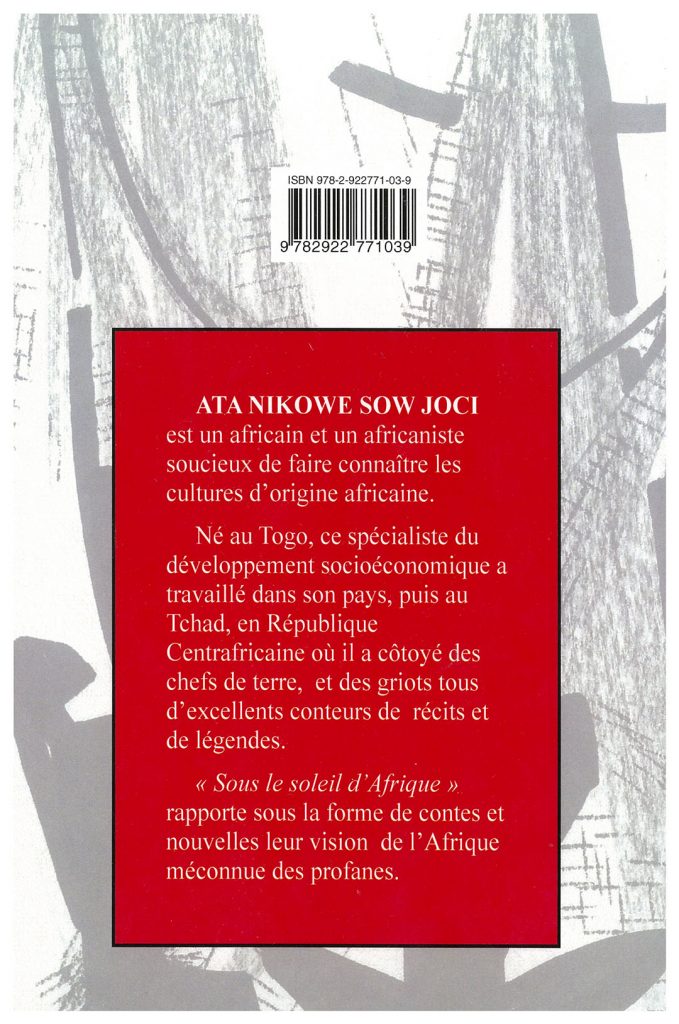 romain sous le soleil de l'afrique